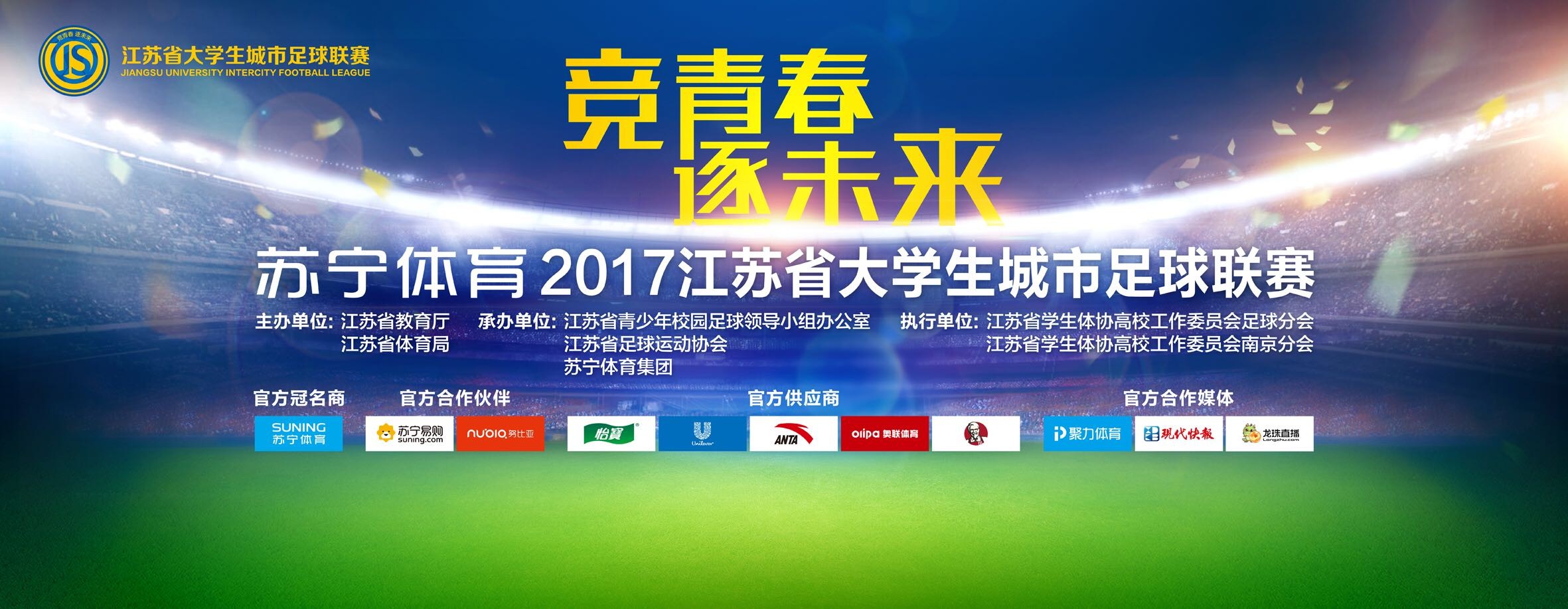 该剧描写一个由弗兰肯斯坦式怪物、吸血鬼、狼人和通俗人构成的家庭的故事，剧情其实不复杂。从某种意义上来讲，它更像是《Pushing Daisies》那种超实际主义剧集，而不是传统的悬疑空想剧。NBC已决议不再开辟《怪怪家庭》，将这个试映集放置在10月26日播出。